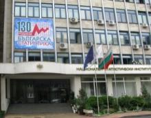 130 years Bulgarian Statistics