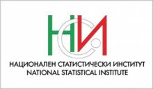 Равнища на цените в Европейските страни през 2010