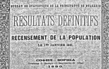 Internet access to the results of Population Censuses in 1881 and 1885
