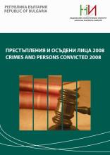 Crimes and Persons Convicted 2008