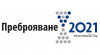НСИ търси допълнителни преброители и контрольори