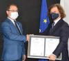 Потвърден е сертификатът за информационна сигурност и за управление на качеството на НСИ